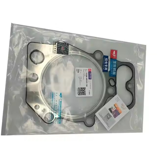 TD100-1003001-C64 Cylinder Head Gasket Yuchai Marine Engine Parts