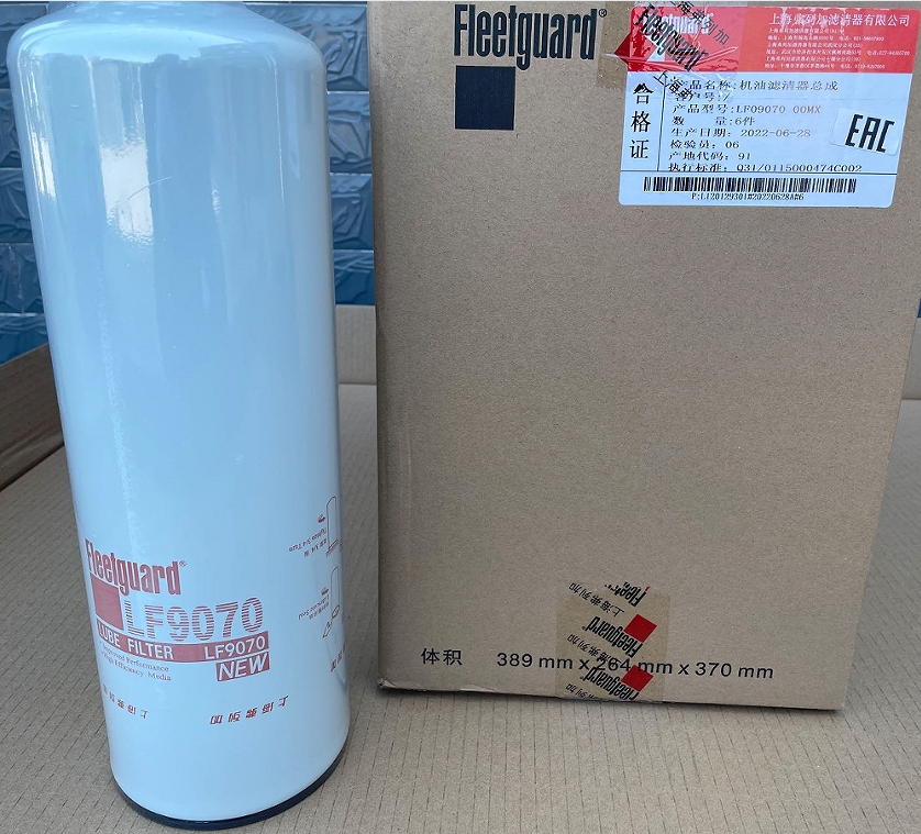 Fleetguard Fliter LF9070 Fuel and Oil Filter New Condition Cummins 2882673
