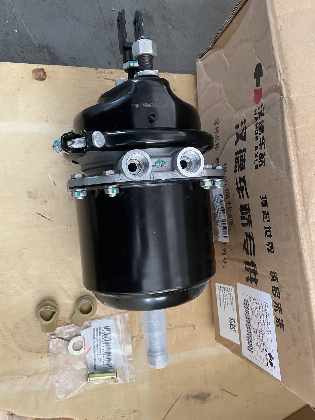 Shacman Hande Axle Diaphragm spring brake air chamber (left) HD90009360059