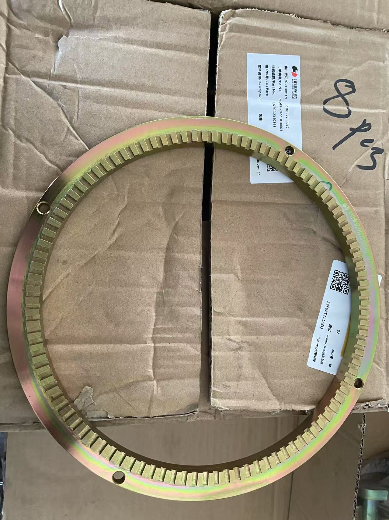 Shacman Hande Axle ABS Gear Ring DZ9112340363
