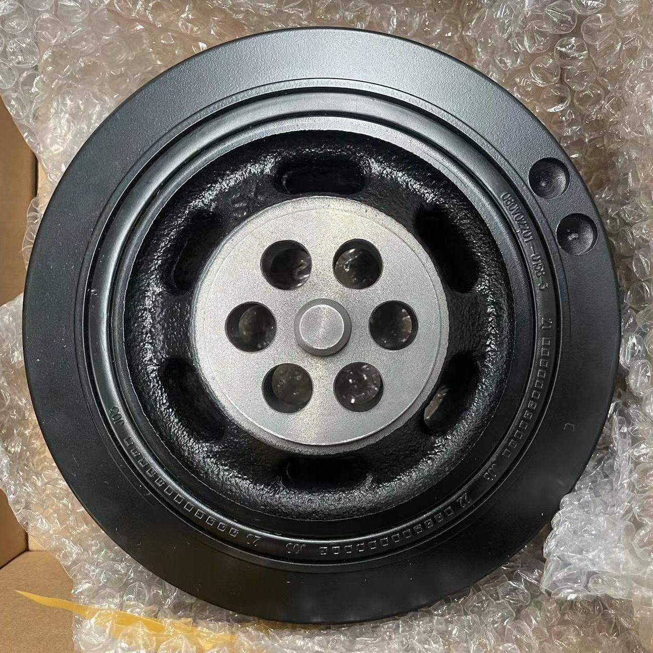 Sinotruk HOWO SITRAK HOHAN T5G J5G NJ17 G5X Truck MC05 Engine Parts Crankshaft Shock Absorber Vibration Damper 080V02201-0158