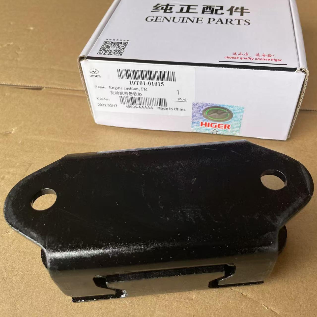Higer Bus spare parts Front engine mount soft cushion 10T01-01015