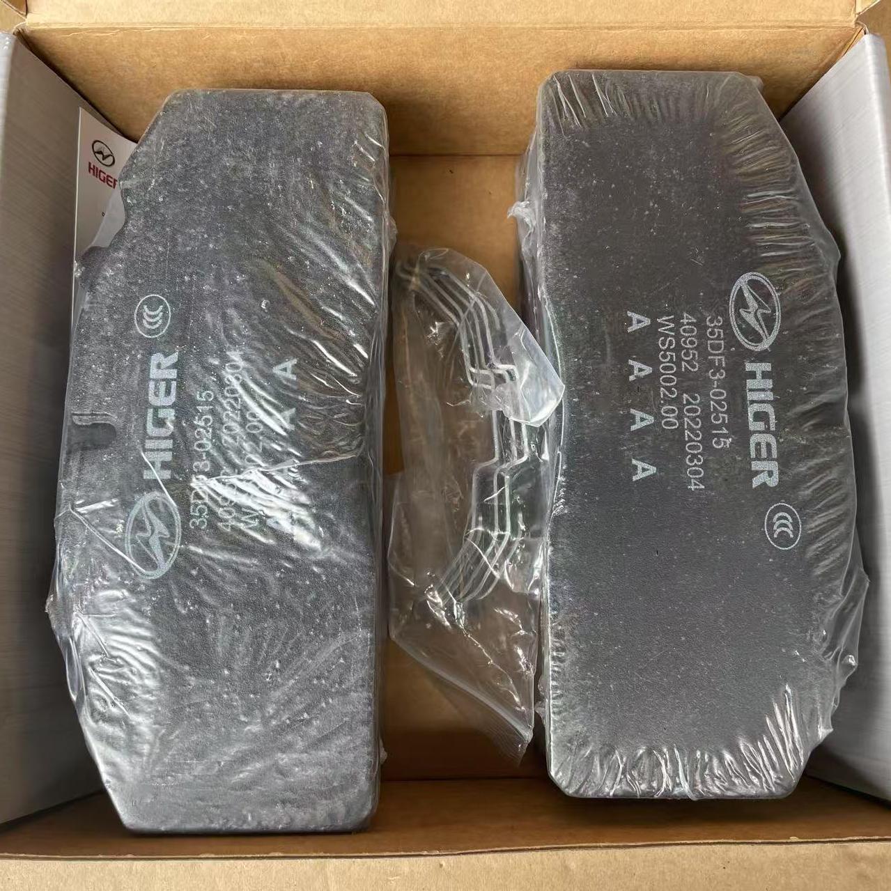 Higer Bus spare parts brake pad 35DF3-02515