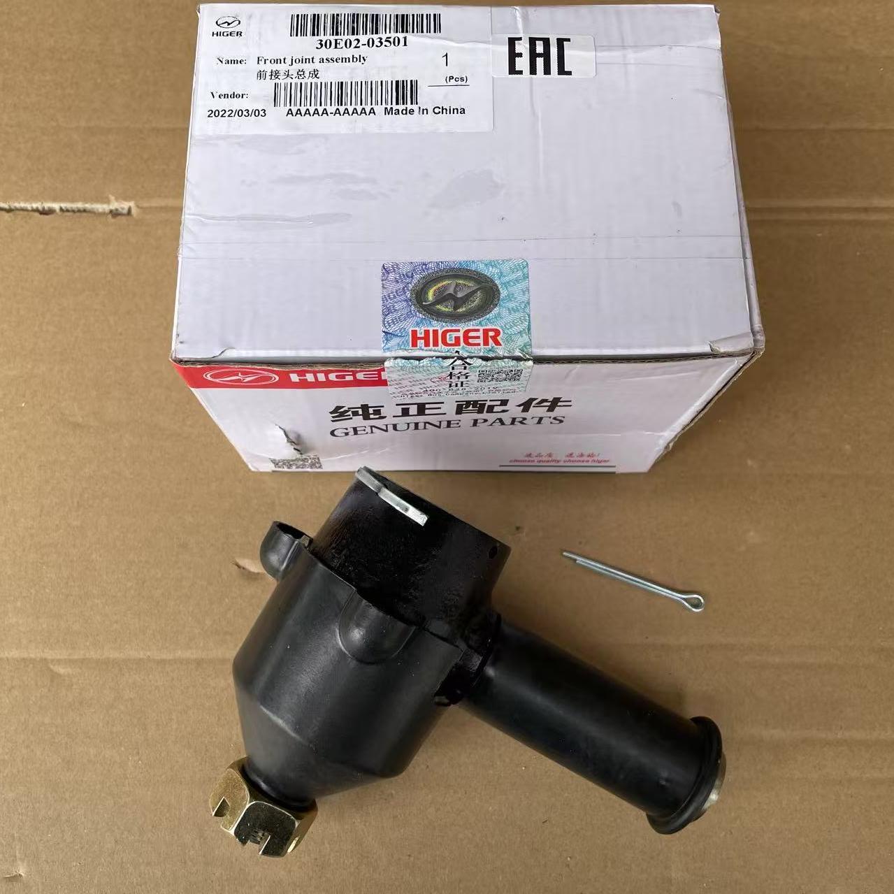 Higer bus spare parts Front joint assembly 30E02-03501