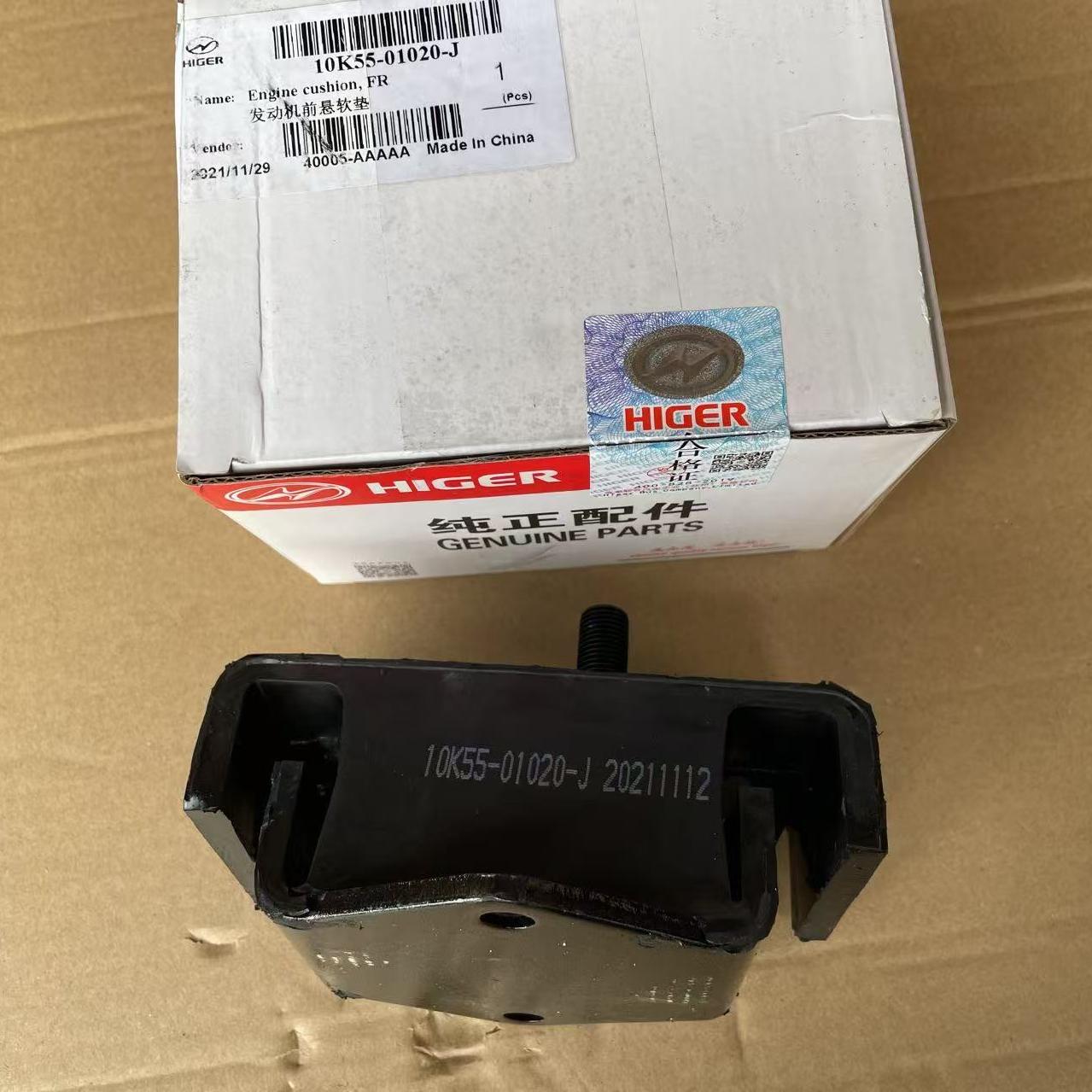 Higer bus spare parts Engine cushion, FR 10K55-01020-J