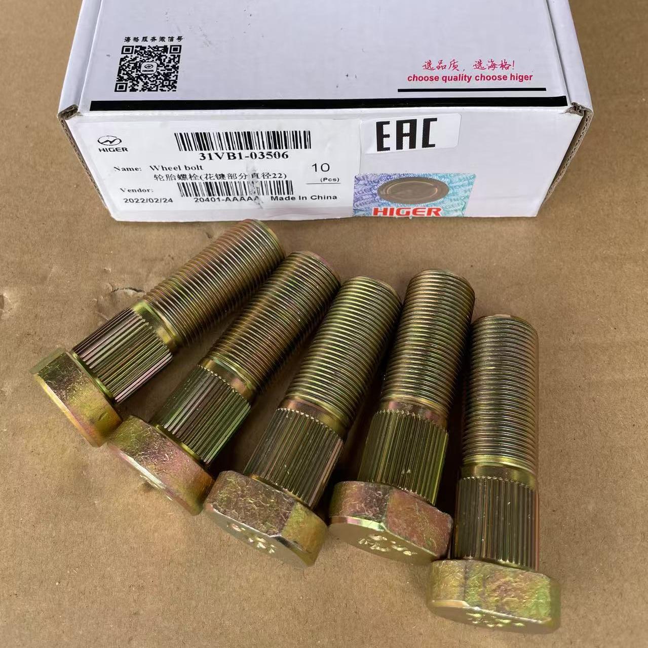 Higer bus spare parts Wheel bolt 31VB1-03506