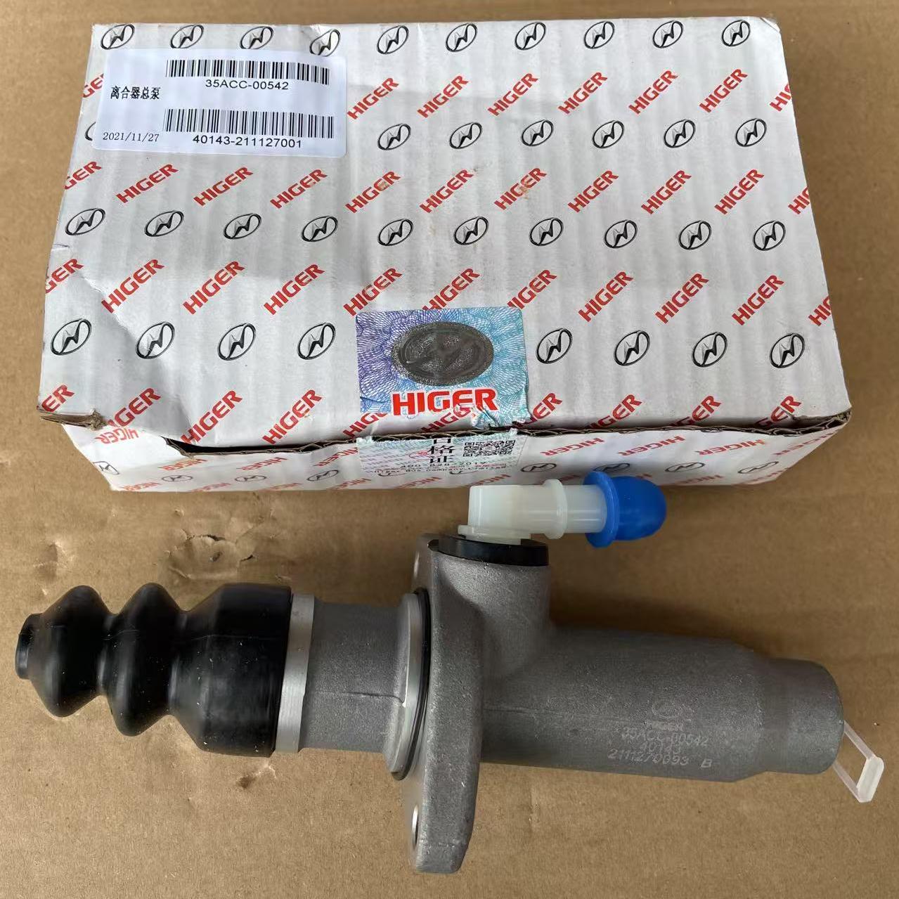 Higer bus spare parts Clutch master cylinder 35ACC-00542