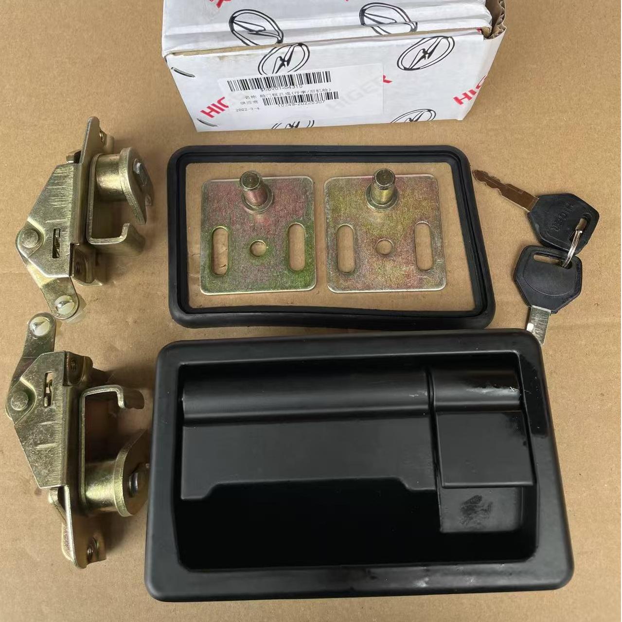 Higer Bus spare parts Hatch lock assembly (baggage/aft cabin) 56V01-04310