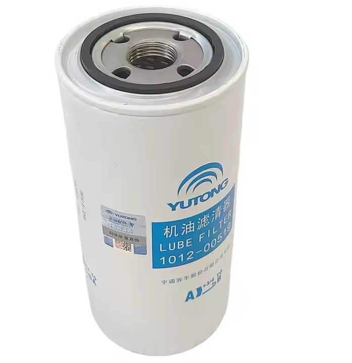 Product Name1012-00519 Lube oil Filter for YUTONG Bus Chinese City BusModel1012-00519 Lube oil Filter for YUTONG Bus Chinese City BusConditionBrand NewMOQ1Quali...