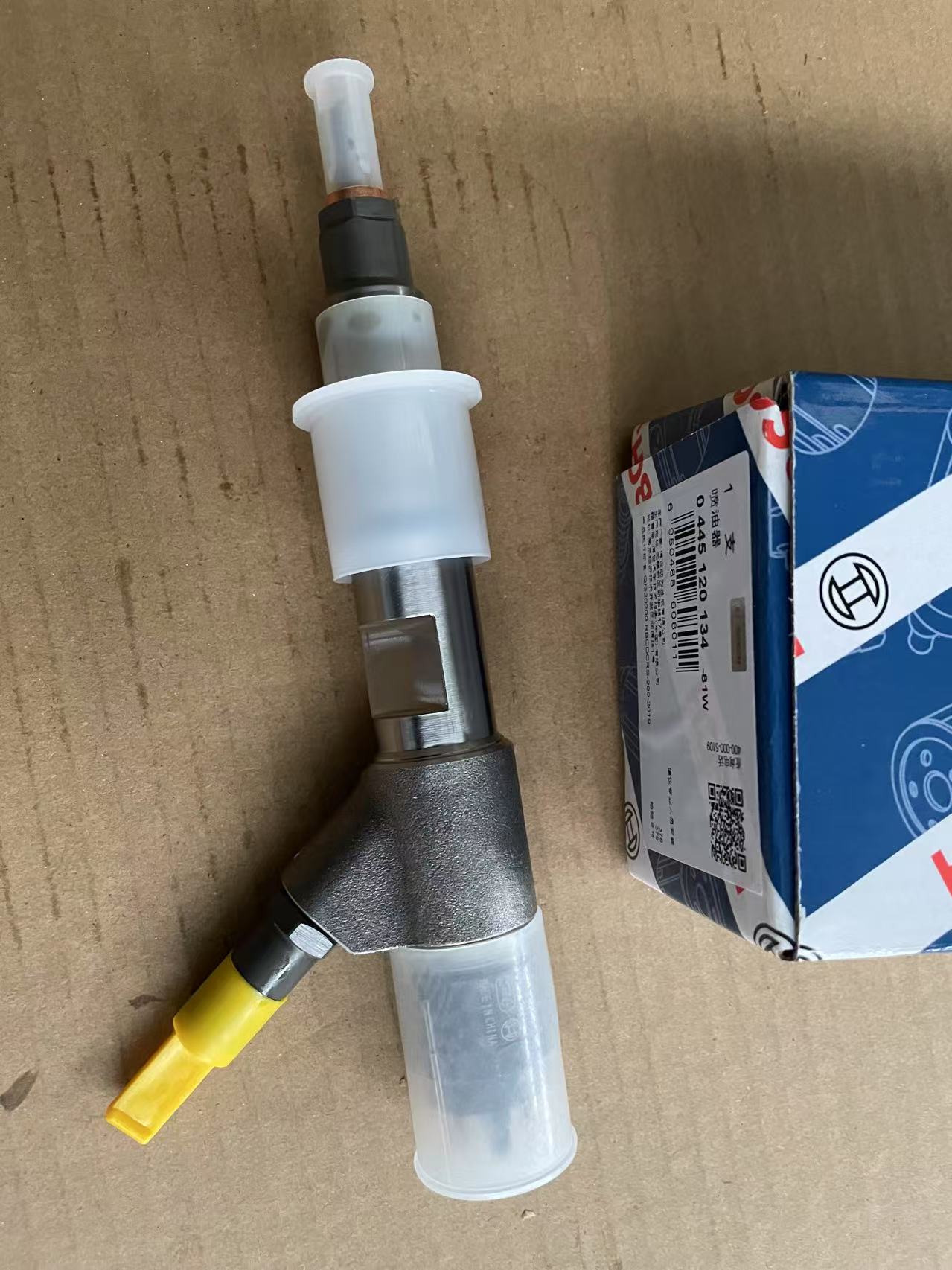 Bosch common rail diesel fuel injector 0445120134