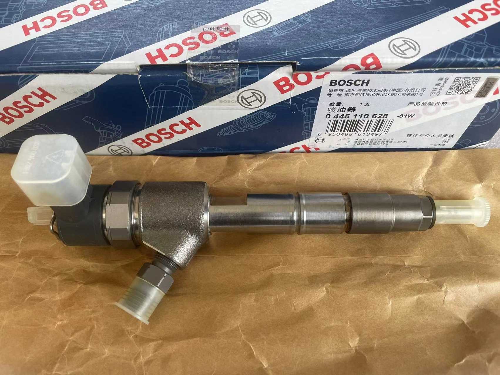 Bosch common rail diesel fuel injector 0445110628