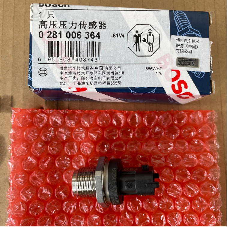 BOSCH Original Brand New Common Rail Pressure Sensor for D6E Diesel Engine 0281006364 0281002937