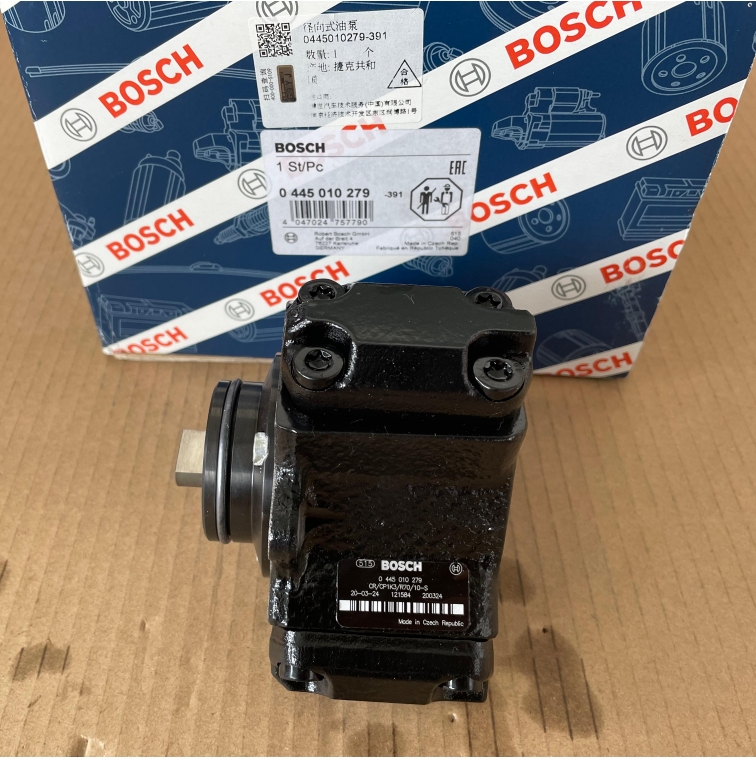 Bosch common rail diesel fuel injection pump high pressure pump 0445010279