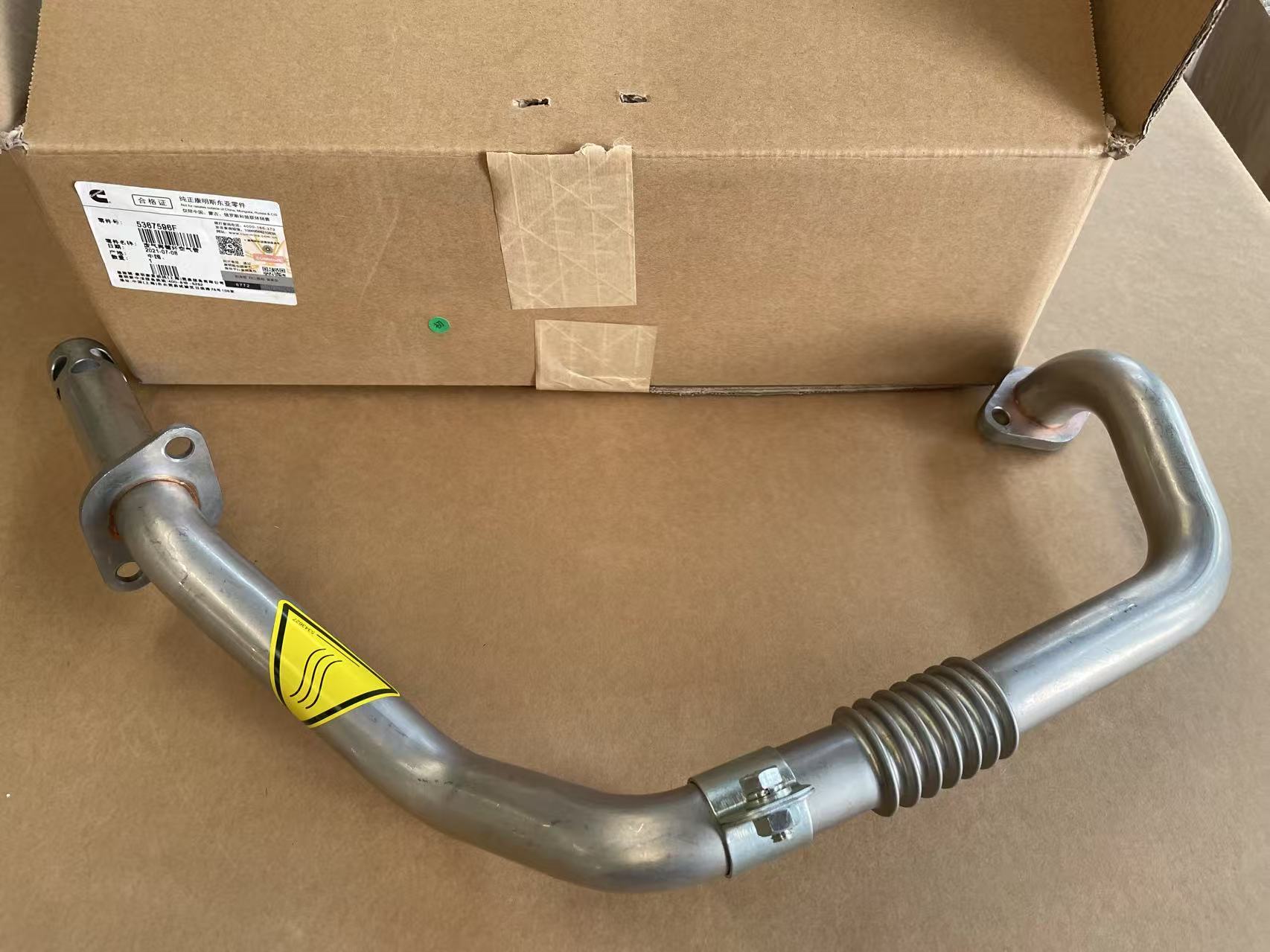 Genuine Cummins ISF2.8 Air Transfer Tube 5367596