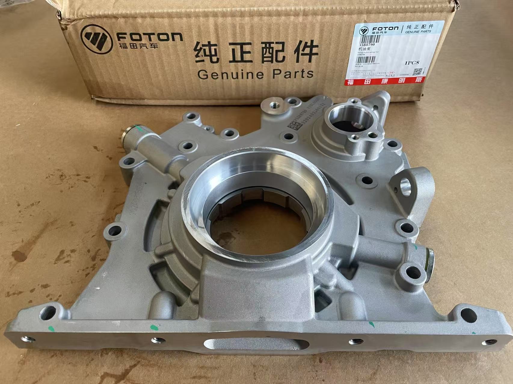 Genuine and Brand New Foton Truck ISF3.8 Diesel Engine Lubrication Oil Pump 5588790