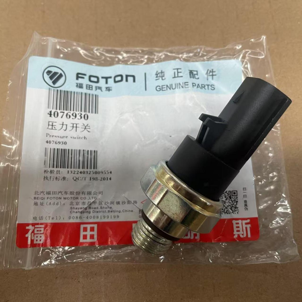 Cummins ISF Pressure Sensor Diesel Engine Sensor Oil Pressure Sensor 4076930