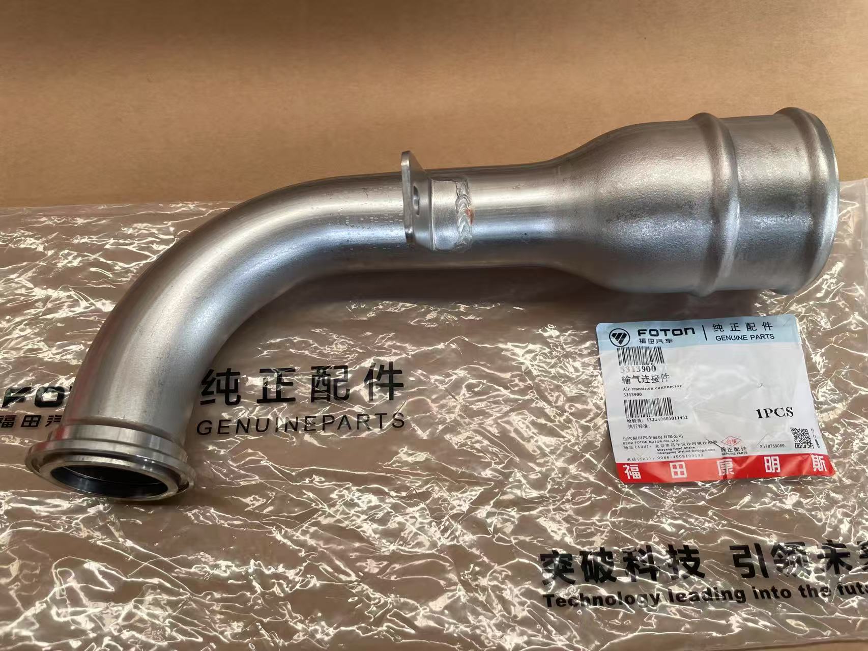 Original Cummins ISF3.8 Foton Engine Parts Intake Connector 5313900