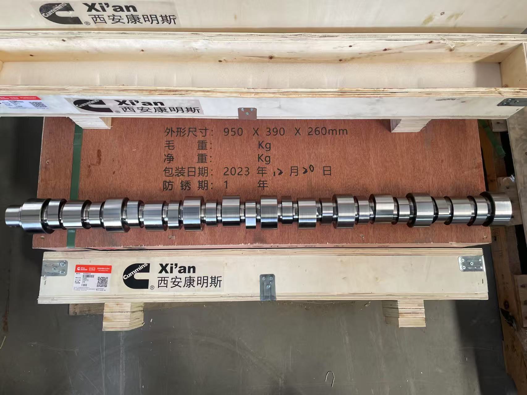 Cummins XCEC Original M11 ISM11 QSM11 Truck Engine Parts Camshaft 4059893