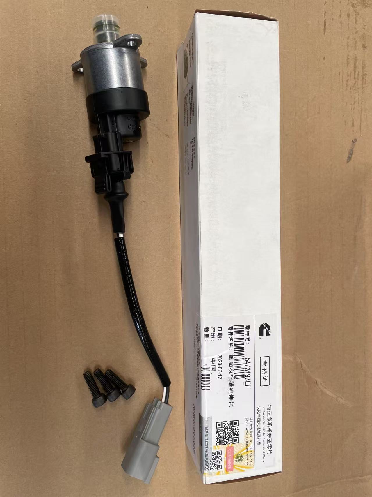 Original Cummins ISL Truck Diesel Engine Fuel Actuator Kit 5473193 New Condition for Cummins ISL Truck