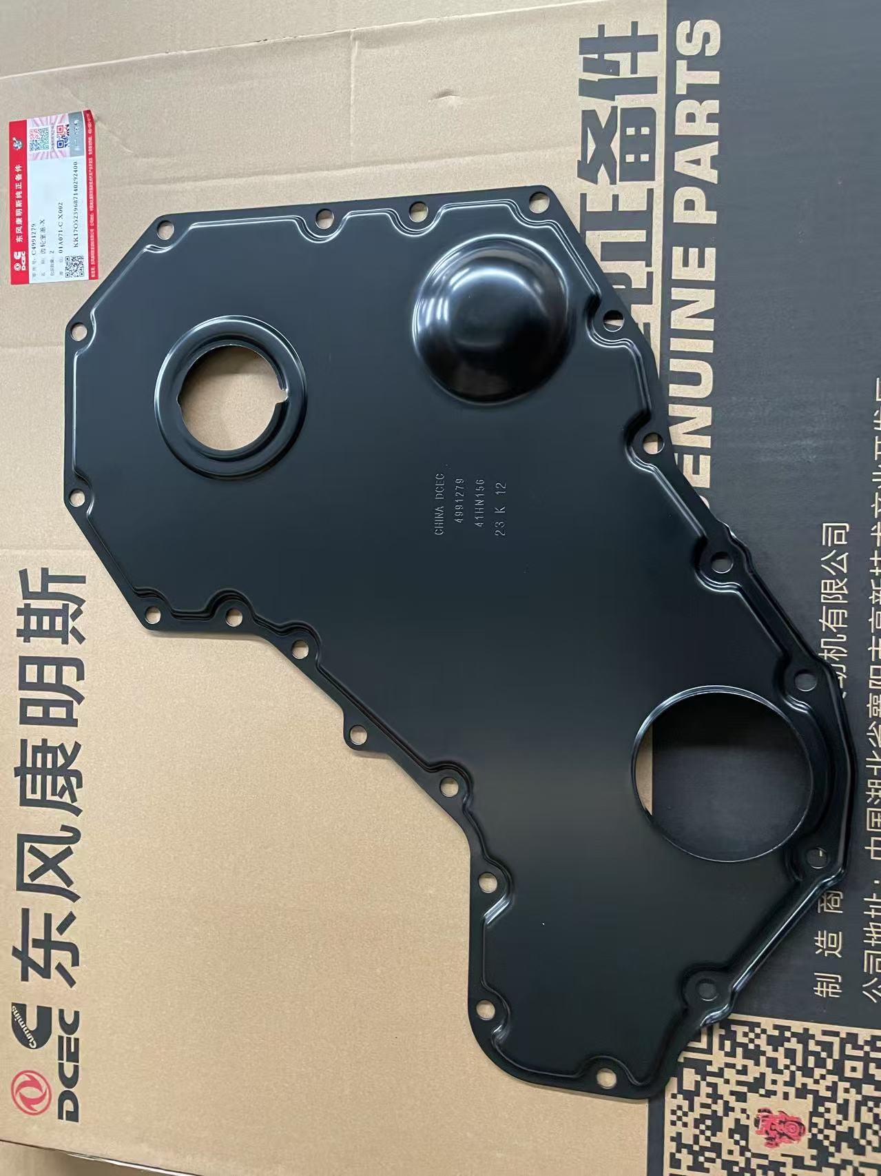 Cummins DCEC Original Quailty 6L ISLE QSL Engine Parts Gear Housing 4991279