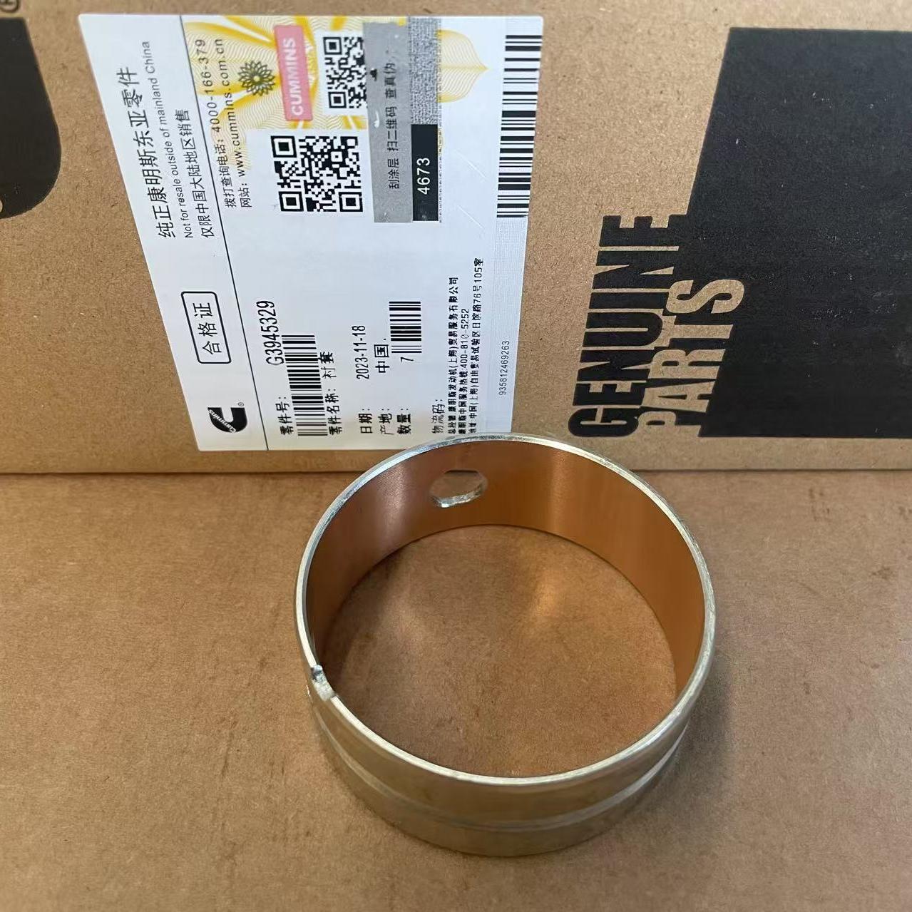 Original Cummins 6CT8.3 6L ISLE Camshaft Bushing 3945329
