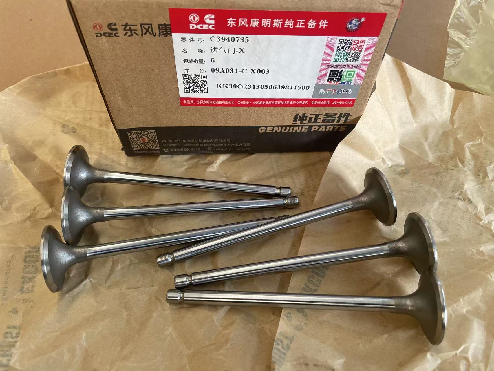 DCEC Original Cummins ISDE ISBE Intake Valve 3940735