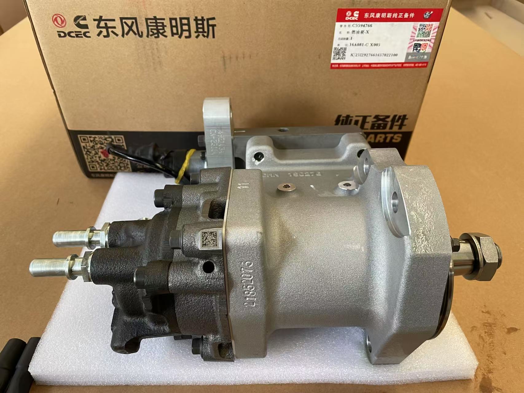 Original Cummins DCEC ISC ISL QSL High Pressure Fuel Injection Pump 5594766