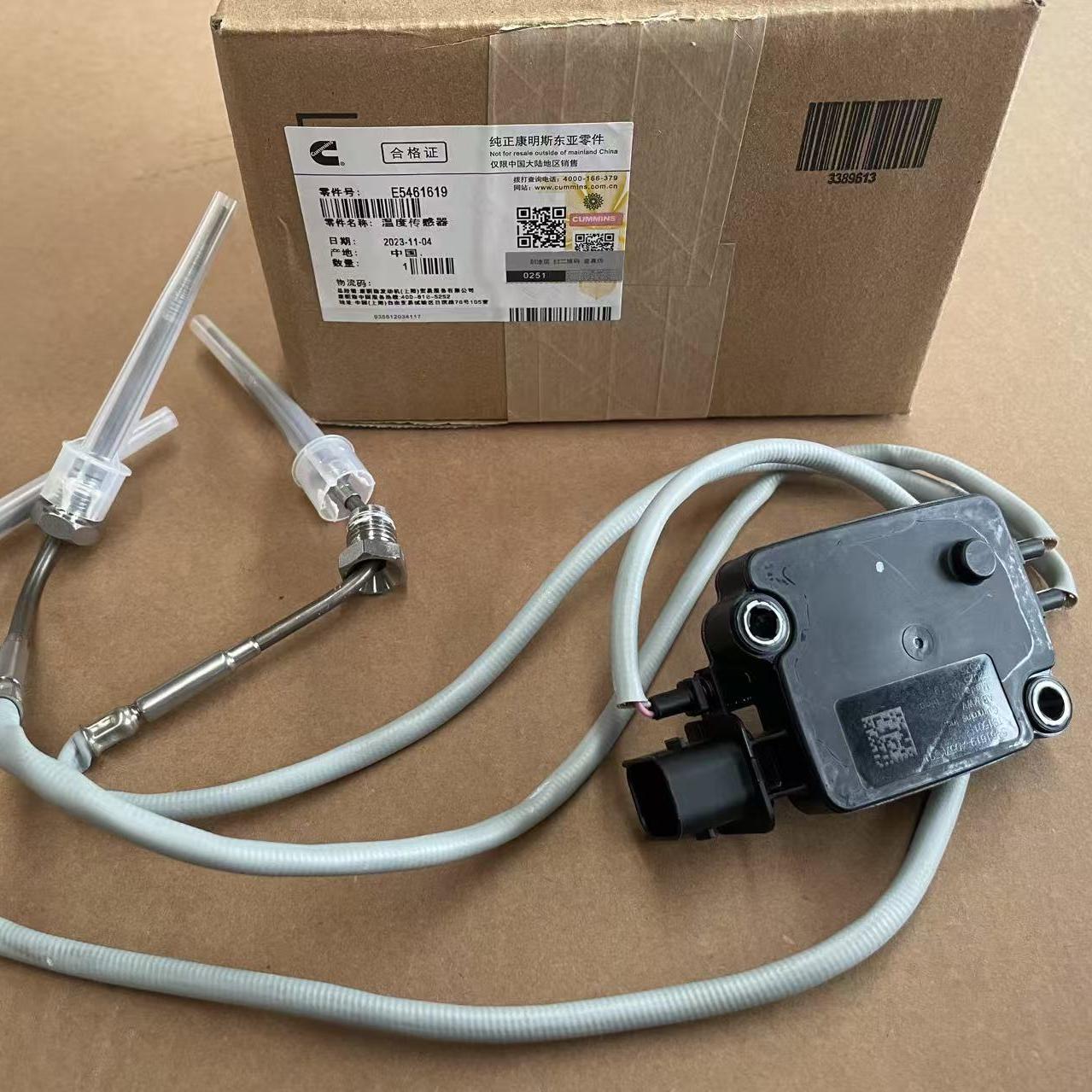 Original Cummins B4.5 CM2350 B135B B6 Water Temperature Sensor 5461618-A057K390