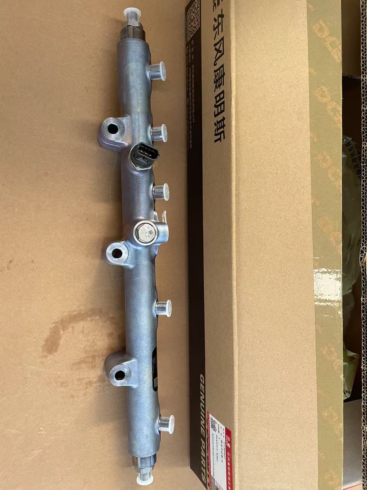 Cummins DCEC Original Common Rail Oil Pipe Assembly 5309427 0445226145 Fit For Cummins ISL ISLE Engine