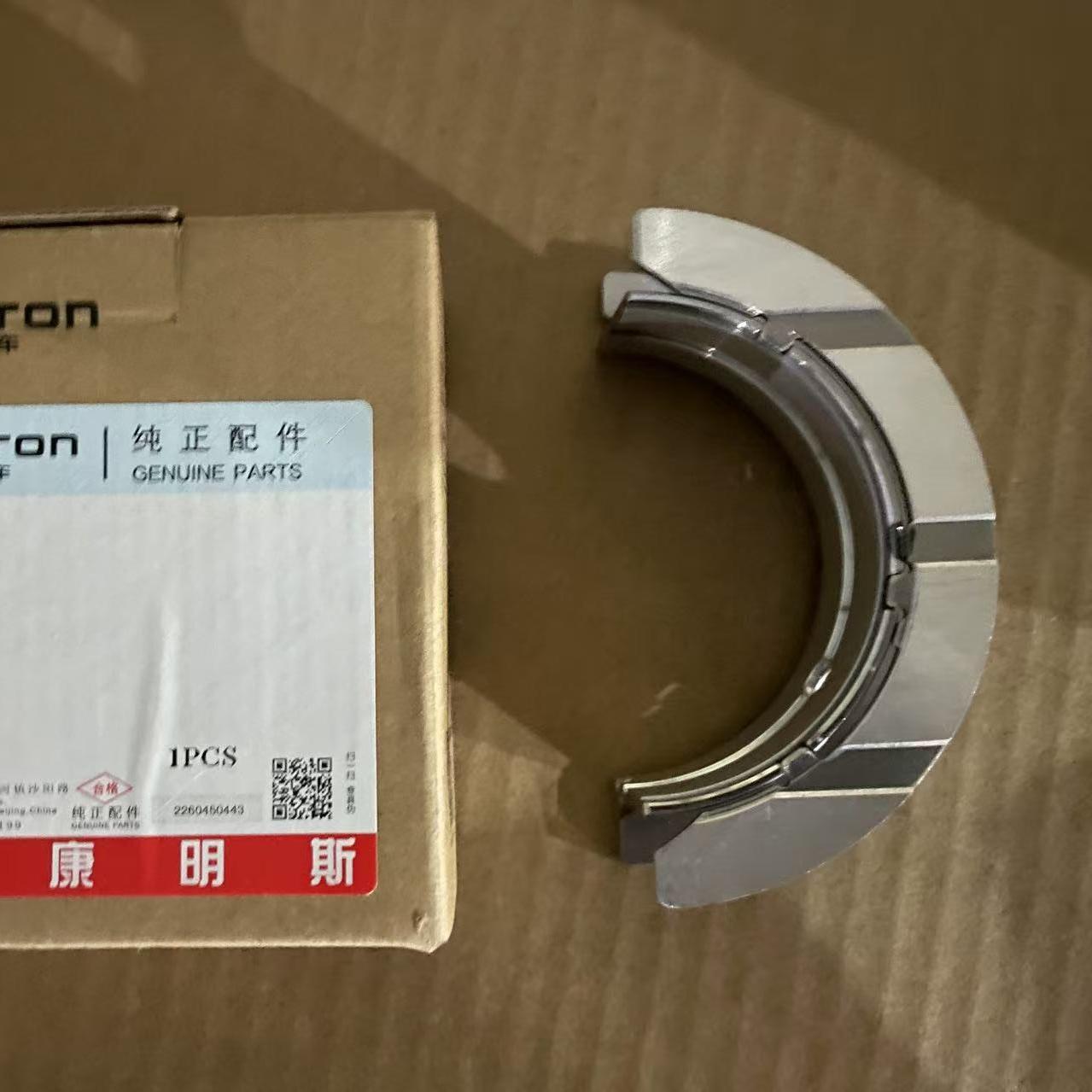Original Foton Cummins ISF ISF2.8 diesel engine part 4946031 crankshaft thrust bearing