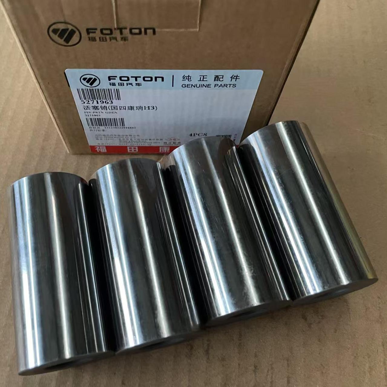 Original Cummins ISF3.8 Engine Spare Parts Foton Truck Parts Piston Pin 5271963
