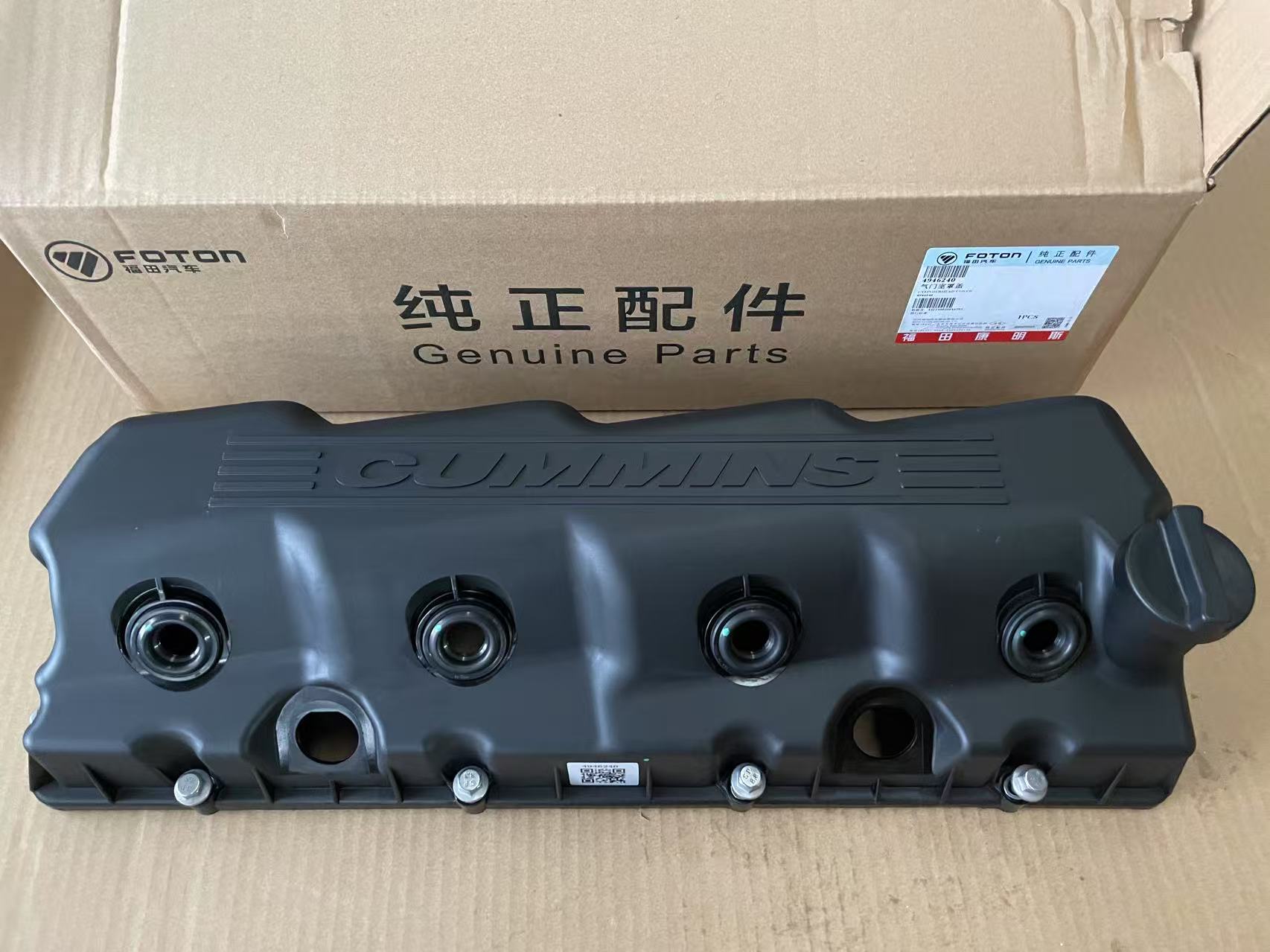 Original Foton Cummins ISF ISF3.8 Diesel Engine Part Engine Valve Cover 4942346 4946240