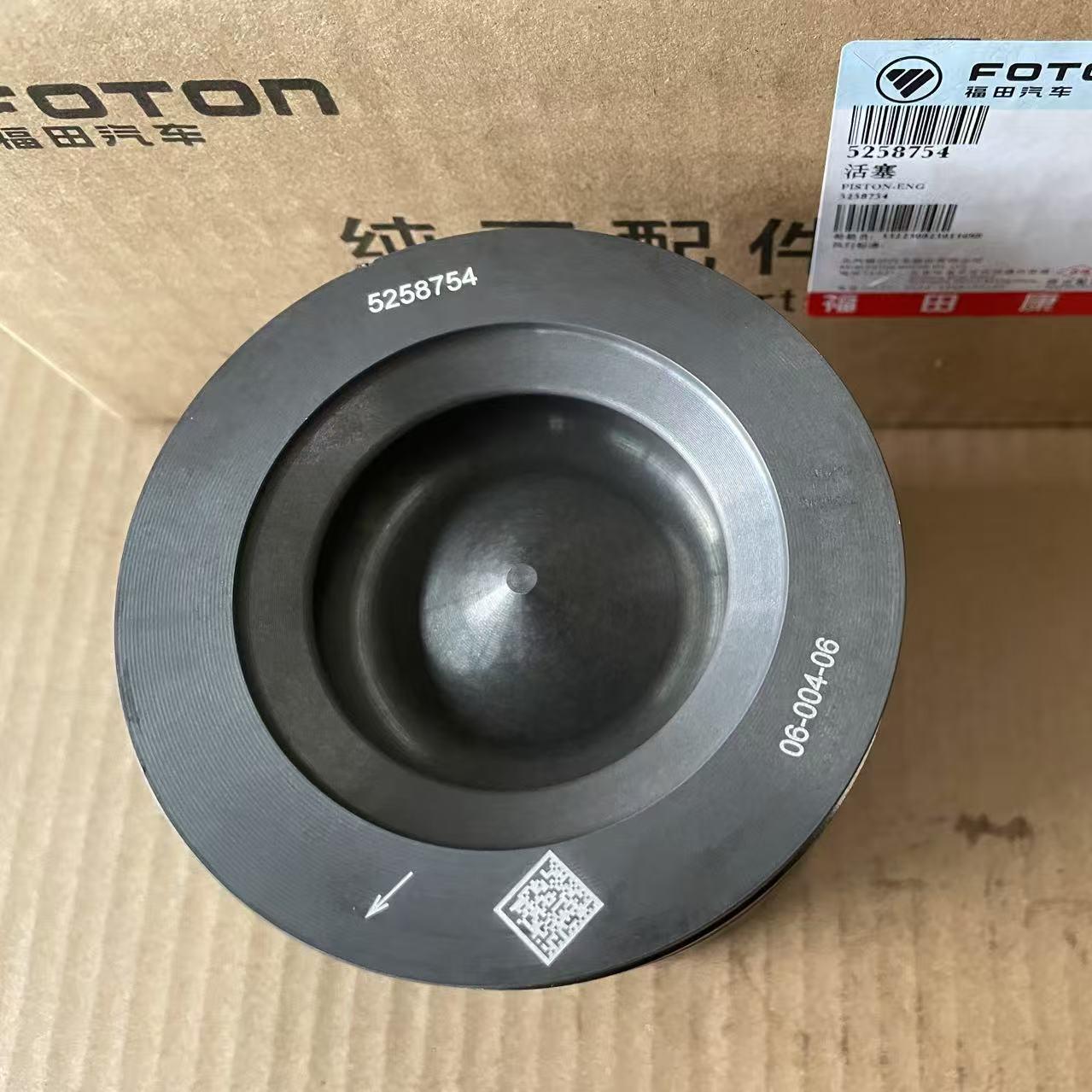 Genuine Cummins ISF2.8 Diesel Engine Spare Part Piston 4995266