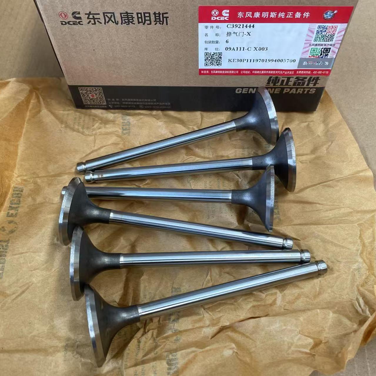 Original Cummins diesel engine DCEC 6CT exhaust valve 3921444