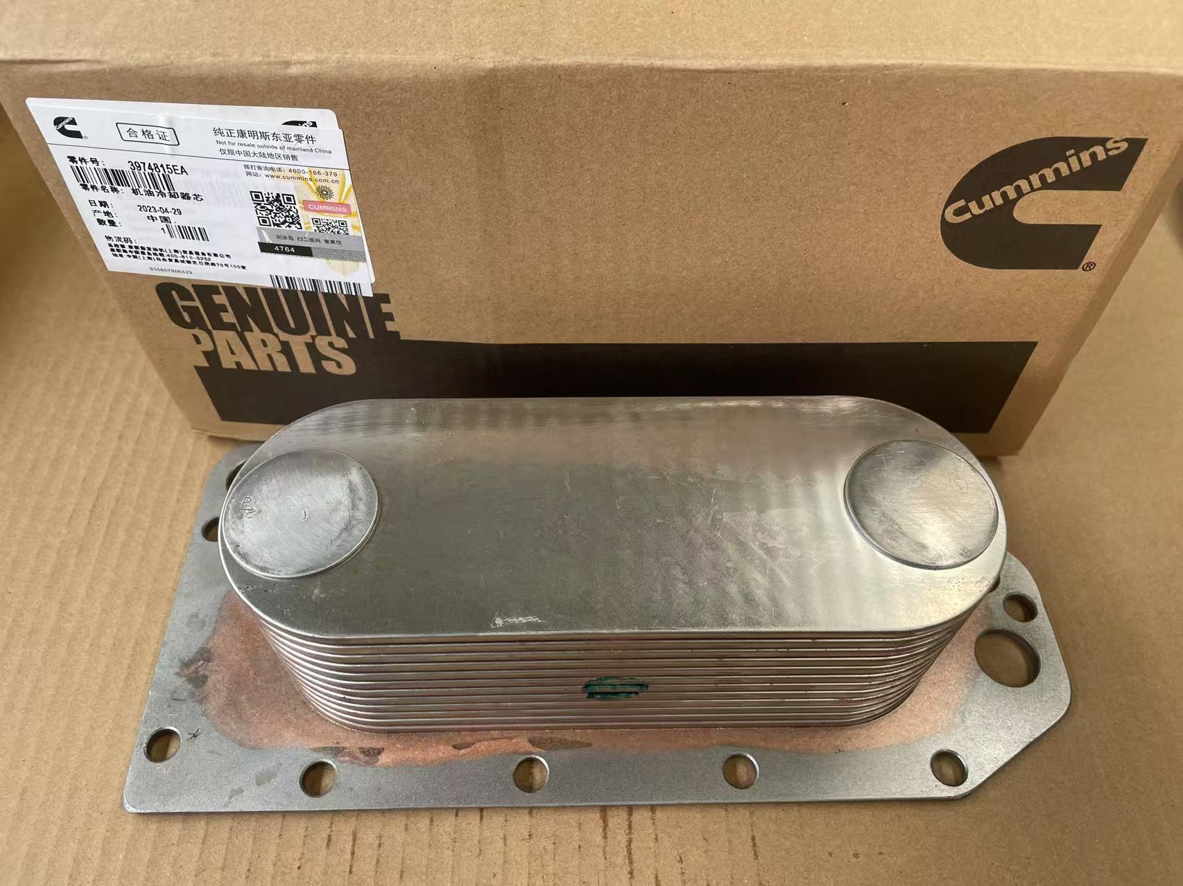 Original Cummins 6CT ISC 8.3L Diesel Engine Oil Cooler, New (3974815)