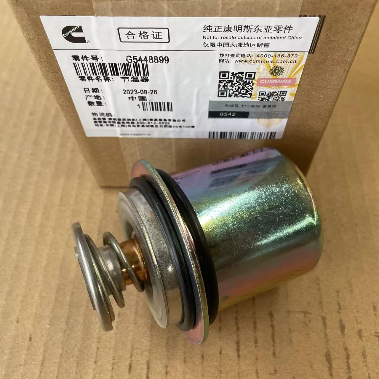 6L 6CT ISLE 6CT8.3 QSL8.9 Original Cummins Diesel Engine Parts Thermostat 5448899