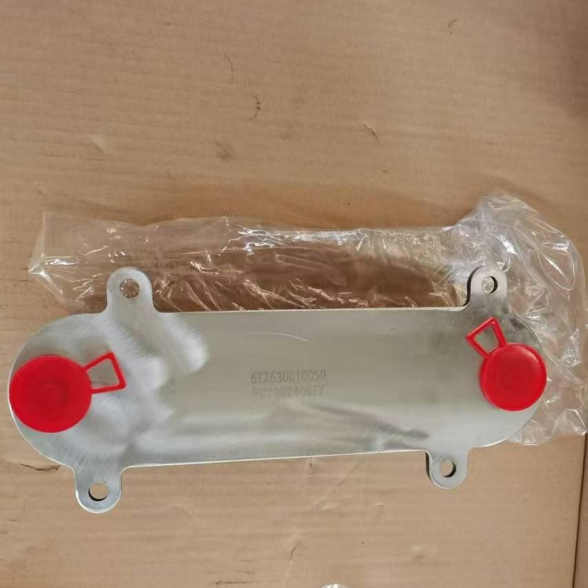 Original Weichai WP10 WP12 WP13 Diesel Engine Parts Sinotruk Oil Cooler 610800070274