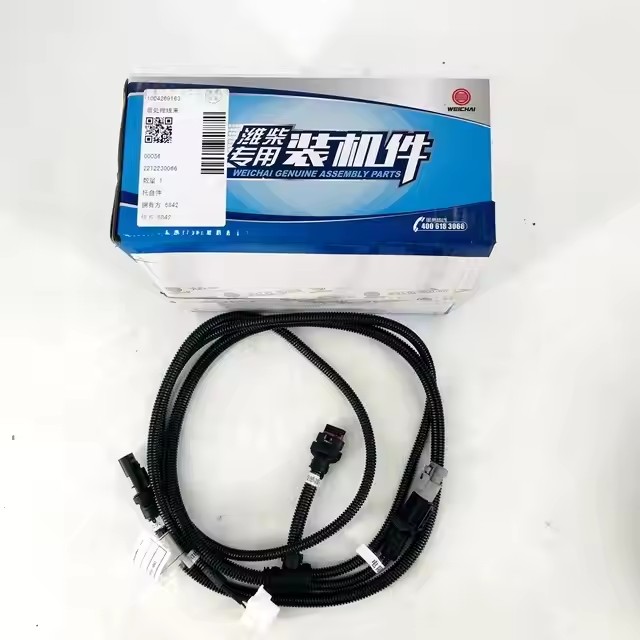 Original Weichai Engine Afterprocessing Parts Wire Harness 1004269163