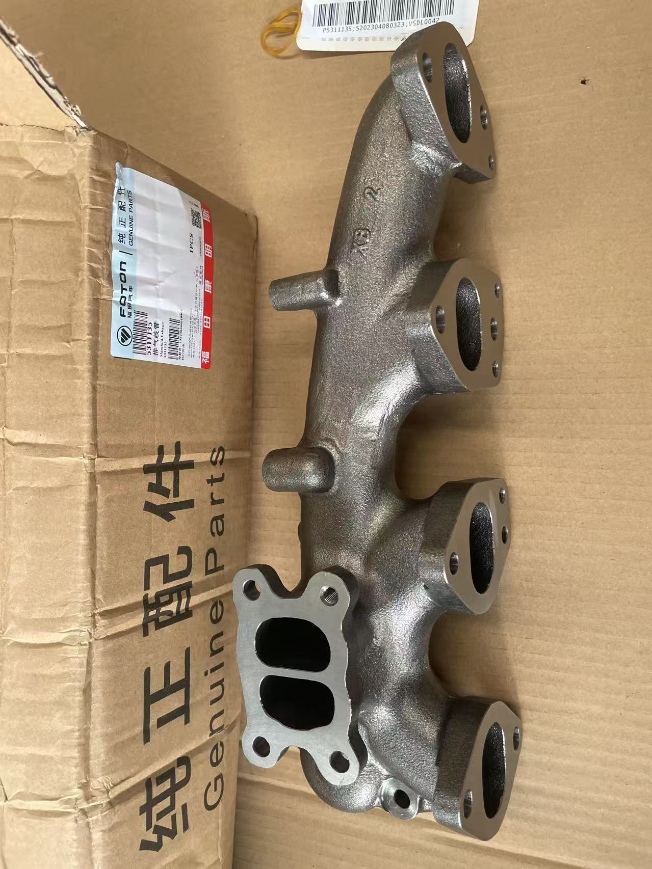Original Cummins ISF 2.8 EURO 5 FOTON Diesel Engine Spare Parts Exhaust Manifold 5311135