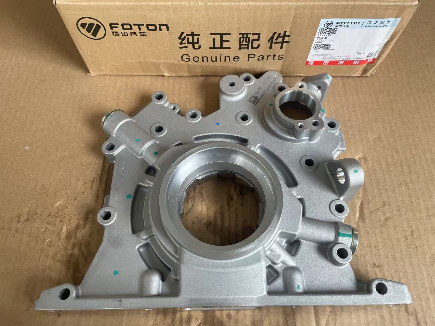 Original Foton Cummins ISF3.8 Diesel Engine Lubricating Oil Pump 5525373