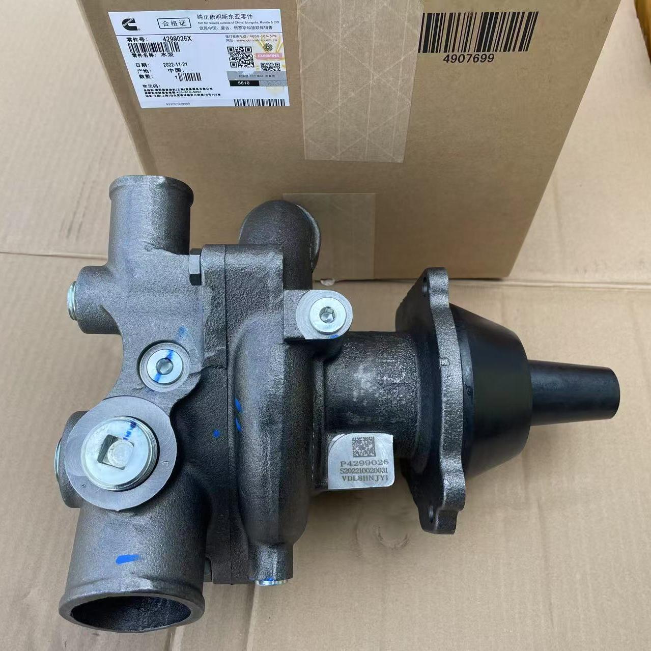 Original Cummins Diesel Engine Part M11 QSM11 ISM11 Water Pump 4299026