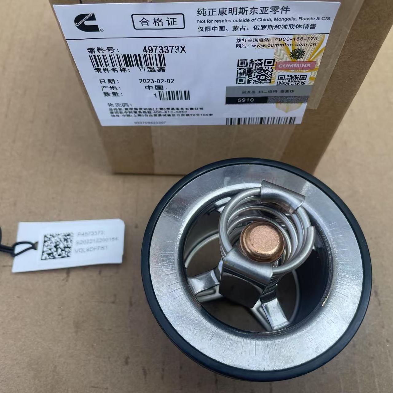 Genuine Cummins M11 ISM11 QSM11 N14 Diesel Engine Parts 180F Thermostat 4973373