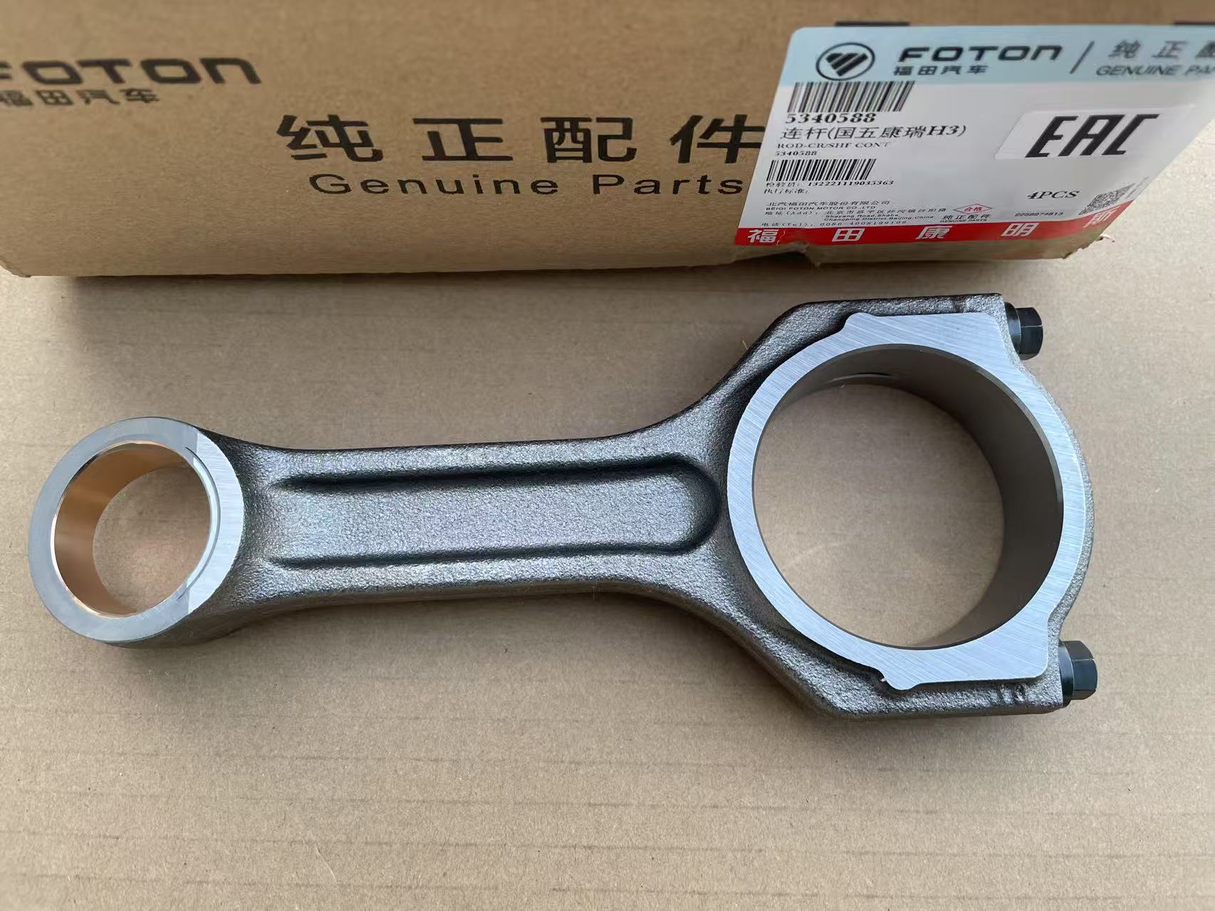 Original Foton Cummins ISF2.8 Diesel Engine Part Connecting Rod 5340588
