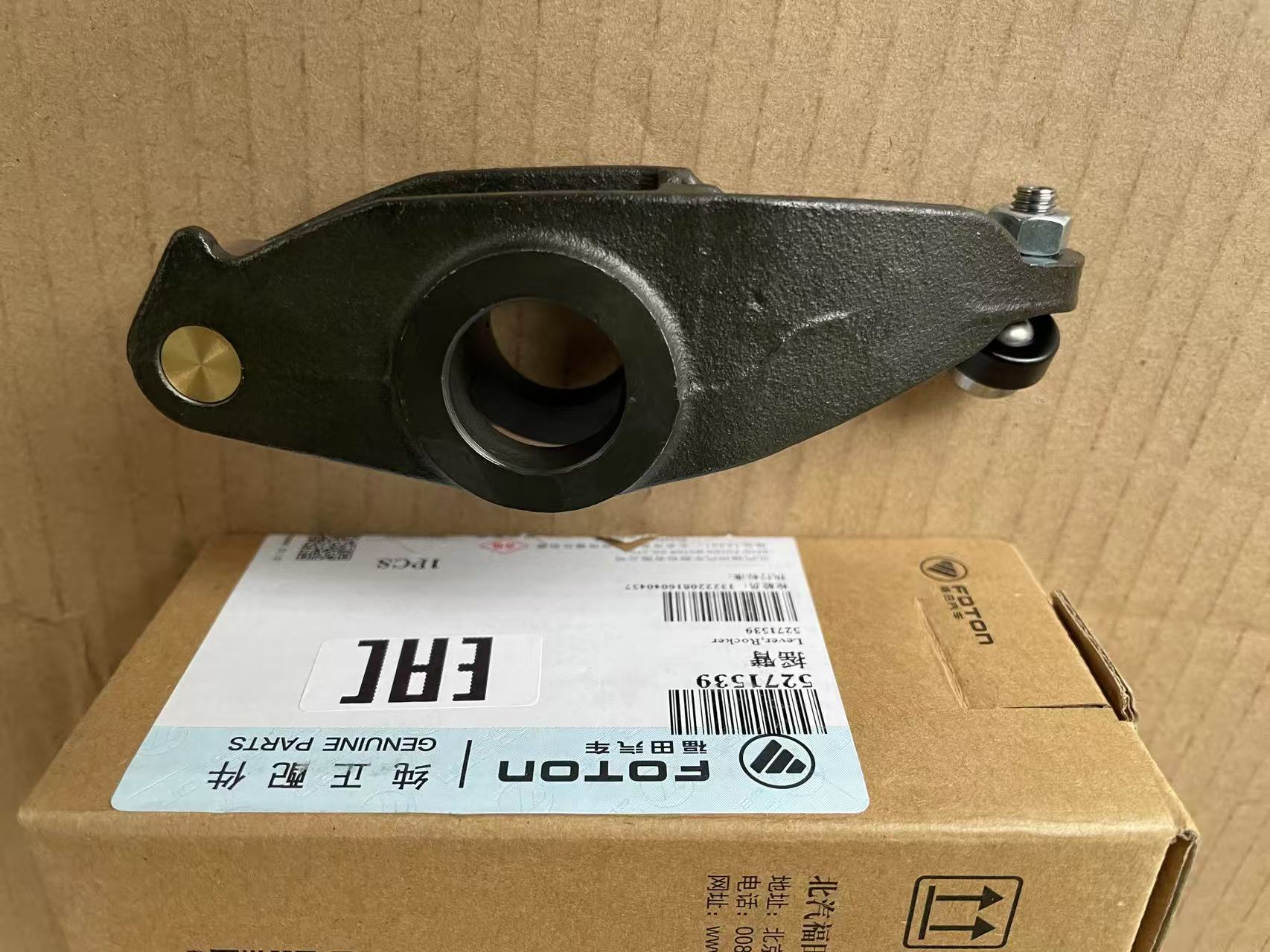 Original FOTON ISF2.8 Cummins Diesel Engine Parts Exhaust Rocker Lever Arm 5271539