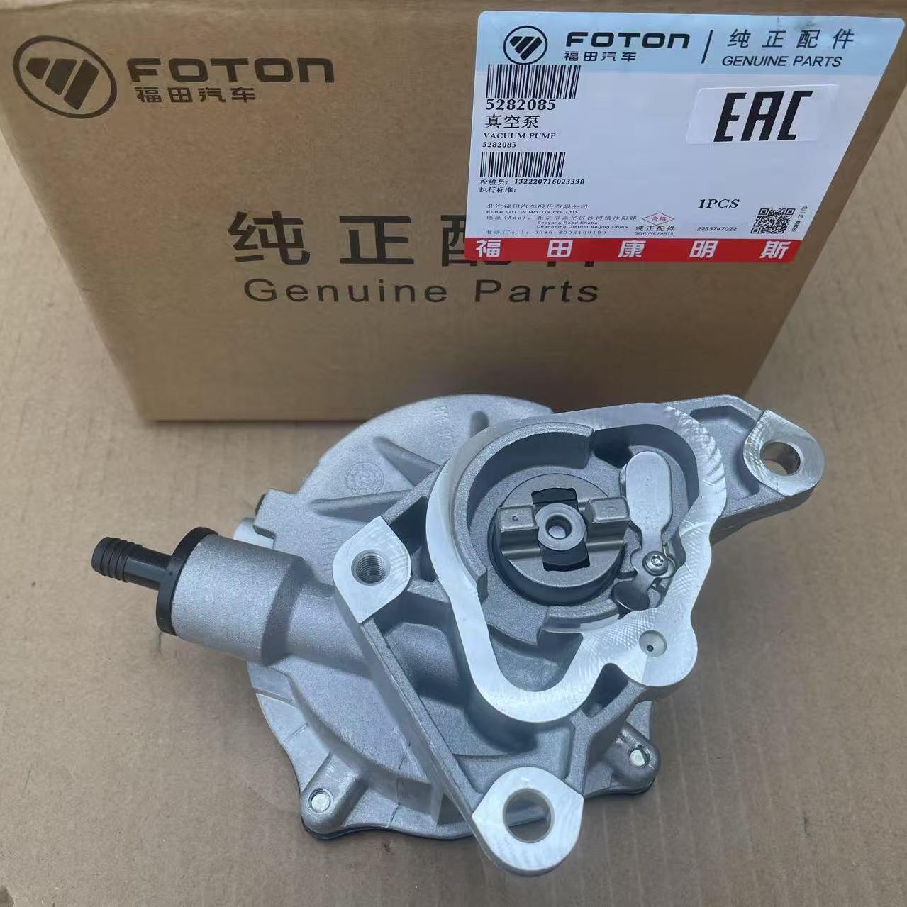 Original Cummins Foton ISF2.8 Diesel Engine Vacuum Pump 5282085